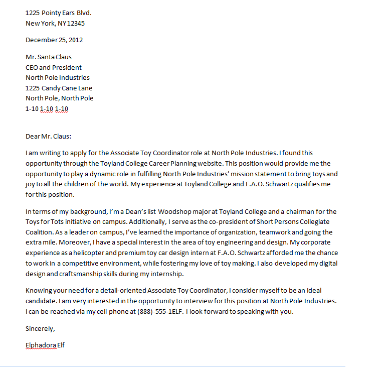 Art Internship Cover Letter from careerplanning.me.holycross.edu